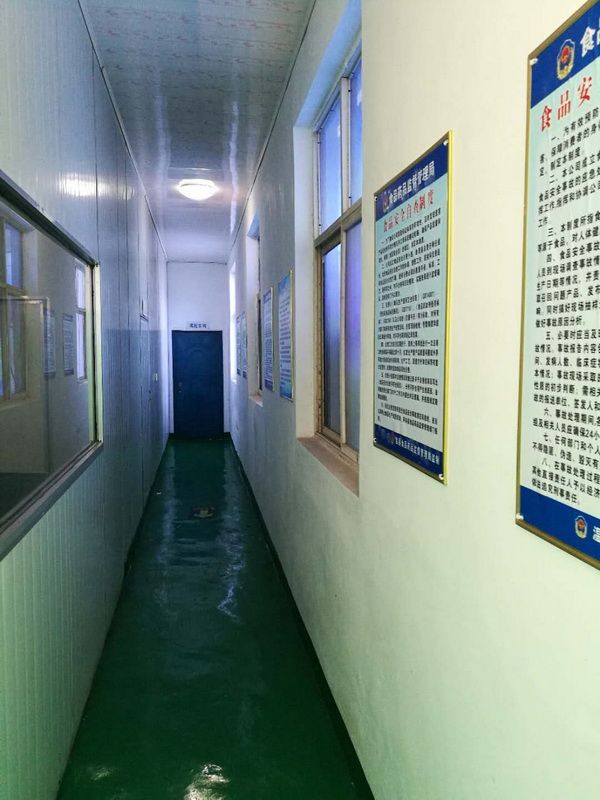 廠區(qū)環(huán)境